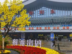 -衡阳东站