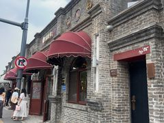 -北京稻香村(零号店)