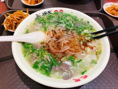 羊杂汤-武圣羊汤·西北面(朝阳门店)