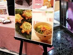 -ABC Cooking Studio(上海环球金融中心店)