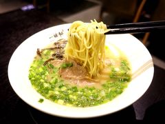 -一豚轩·烧鸟·豚骨拉面(五四路店)