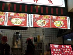 -流浪地图剁椒卤汁拌饭(未来城购物广场店)