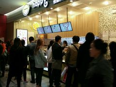 -快乐柠檬happylemon(印象城店)