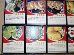 景观位-膳糧·汕头肠粉·潮汕小吃(龙怡店)
