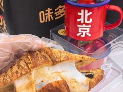 -味多美·北京面包工坊(天坛店)