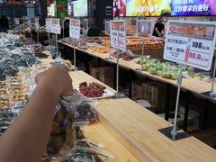 -雨露空间(青林湾店)