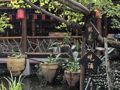 -土灶人家柴火鸡(彭州店)