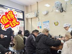 -万寿斋(山阴路店)