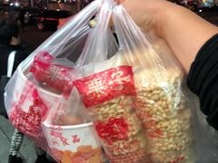 -二斗栗子(黄河道店)