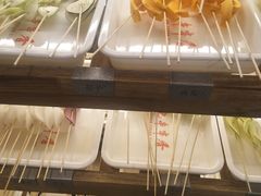 -袁记串串香(梁家巷店)