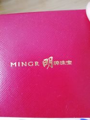 -明牌珠宝(新百店)