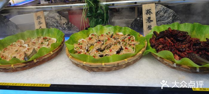 圣罗巴海鲜自助(黑金店)图片