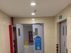 -莲花国际广场