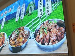 -老诚一锅(惠新西街店)