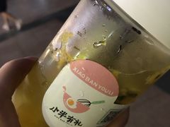 -小半有礼(天河南店)