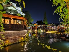 -乌镇景区