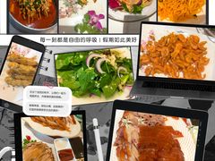-梅利汴京烤鸭•开封豫菜地标店(东大街店)