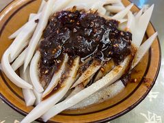 -曹凉粉(西正街店)