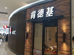 门面-瑞幸咖啡(汇星商业中心店)