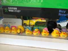 -LINLEE林里·手打柠檬茶(黄浦茂名南路店)