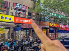 -大圈仔滋味研究所(龙湖·佰乐街店)
