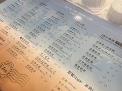 -1点点(国浩长风城商业广场店)
