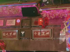 -喜鹊音乐酒馆(西街店)