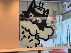 -Dogi&kiki Coffee(中心商务大厦店)