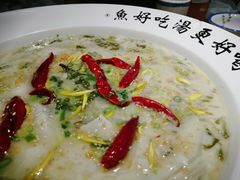 -YUOZUO渝作·川渝冒肚(崂山店)