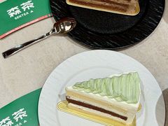 -森茶(湛江万达店)