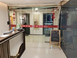 -养月堂中医养生月子会所(中心妇产店)