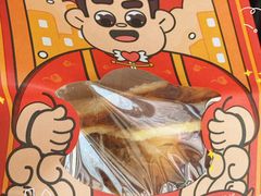 -爸爸糖吐司面包(武汉国金天地店)