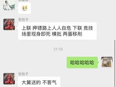 -特一安24小时宠物医院·骨科·中兽医