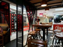 -傣妹火锅(荔湾广场店)