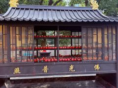 -太平禅寺