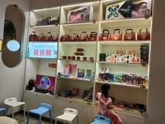 零售区-杯子红牛排(创意产业园店)
