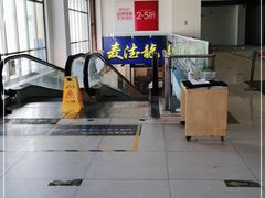 -麦德龙(京顺路商场店)