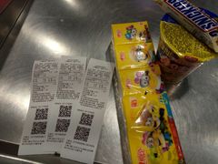 -永辉超市(嘉定宝龙广场店)