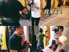 -Uppercut拳馆·Boxing拳击·Muay Thai泰拳