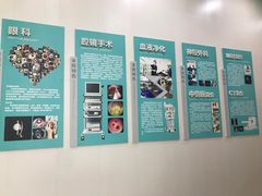 -谐和贝康宠物医院24小时·宠保定点(急重症转诊中心)