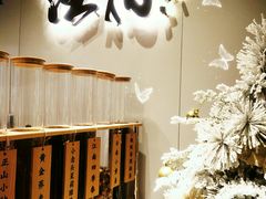 -注春·荞麦奶茶(新天地旗舰店)