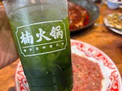 -楠火锅(哈尔滨金爵万象店)