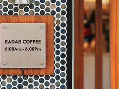 -Radar Coffee(思南路店)