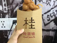 -桂桂茶(恒基名人店)