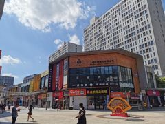 -万达广场(松江店)