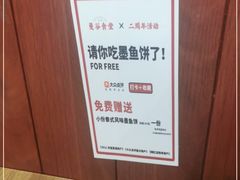 -曼谷食堂·泰国家庭料理(丹桂路店)