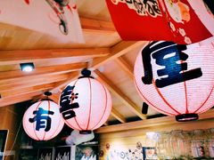 -有喜屋·深夜食堂(北京西路店)