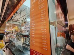 -龙记香港茶餐厅(久光百货店)