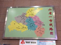 -常熟汽车客运站北站
