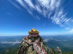 -老君山风景名胜区